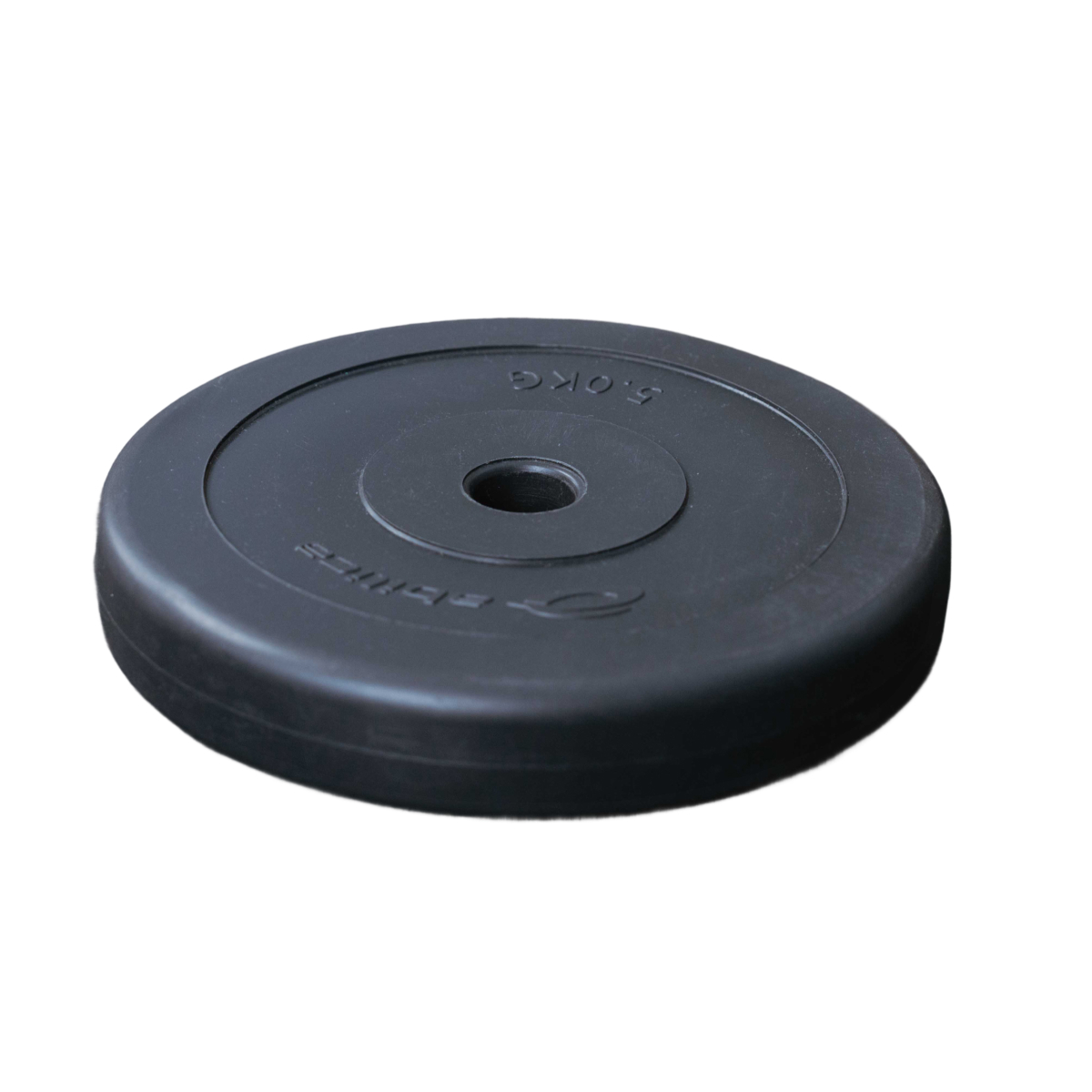WeightPlate PumpSet 5kg